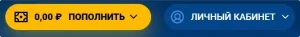 mostbet deposit